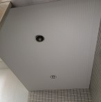 ノゾミール蒲生　外壁塗装